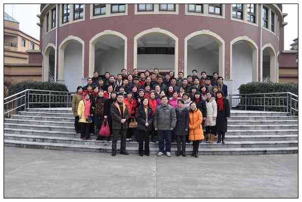 浙江省基督教研修中心教牧班学生来访我院 浙江省基督教研修中心教牧班学生来访我院