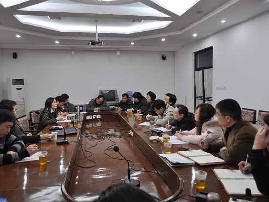 我院召开新学期专职教师会议 我院召开新学期专职教师会议