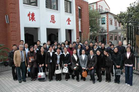 华东神学院神学日活动 华东神学院神学日活动