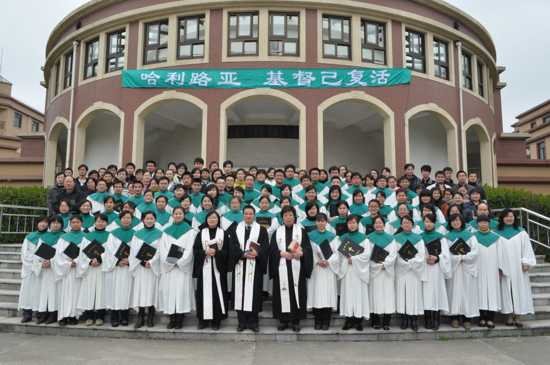 华东神学院举行受难周纪念活动 华东神学院举行受难周纪念活动