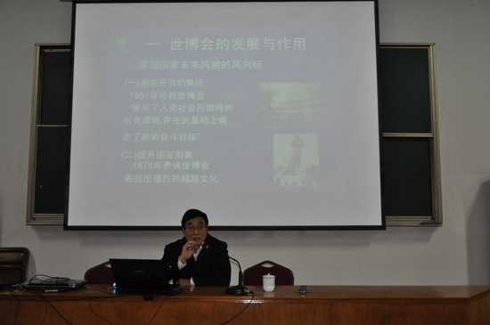 ������ѧԺ������������