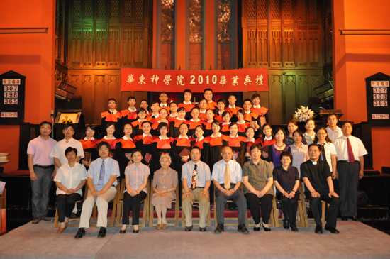 ������ѧԺ��ҵ�ж�����߱�ҵ����