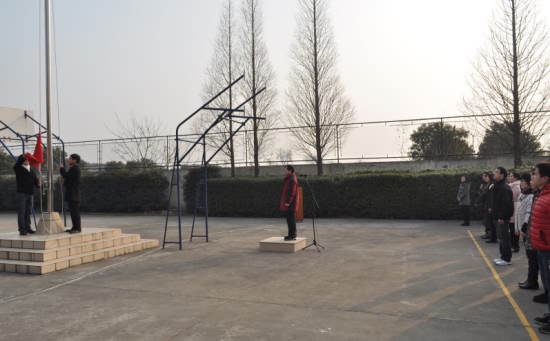 2011����ѧ�ڿ�ѧ�