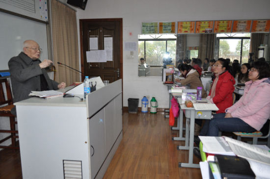 中国合唱学泰斗马革顺教授来我院授课 中国合唱学泰斗马革顺教授来我院授课