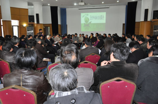 华东神学院圣经科校友返校活动 华东神学院圣经科校友返校活动