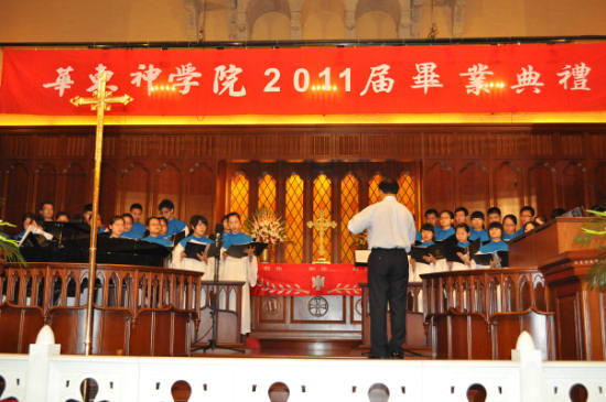 ������ѧԺ����2011���ҵ�ж�����߱�ҵ����