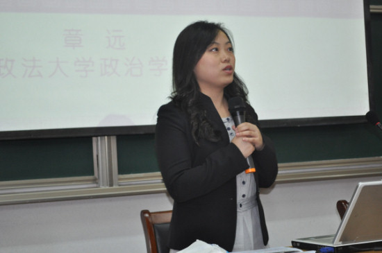 ��Զ��ʿ��"�ڽ̵Ĺ������ڽ̹��ܵ�λ"����