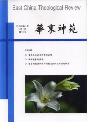 ������Է���ģ�