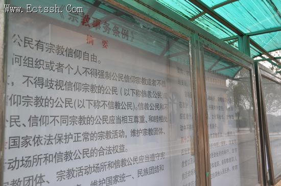 ������ѧԺ��չ���������