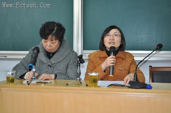 ��Ժ����ѧ�����