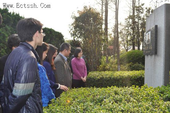 ������ѧԺ����ʦ��Ϊ��ҫ��������ɨĹ