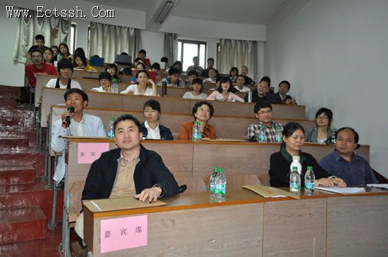 ��Ժ������ѧ���ֻ�