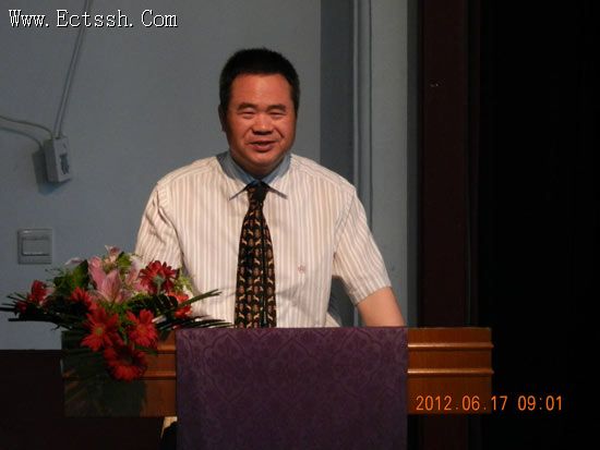 ������ѧԺ��ҵ�ะ�������Ͳι�