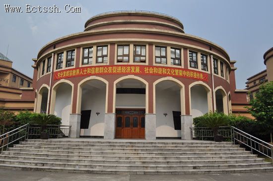 ������ѧԺ��չ���ڽ����߷���ѧϰ�¡��