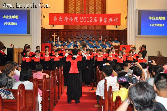 ������ѧԺ���б�ҵ�ж�����߱�ҵ����