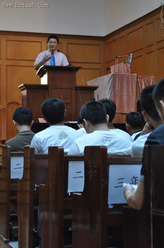 ������ѧԺ������ѧ��ϵ�л