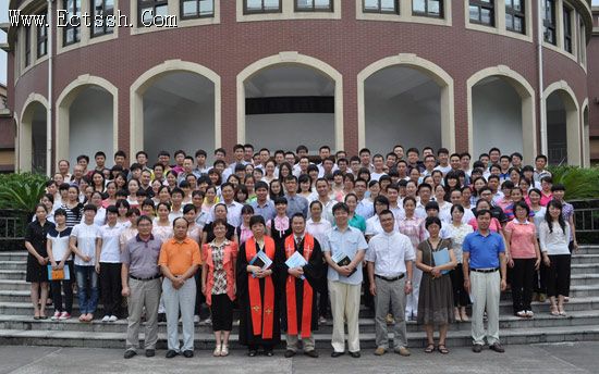 ������ѧԺ������ѧ��ϵ�л