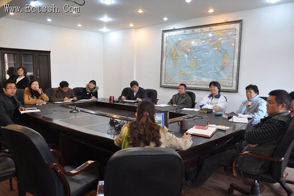 ������ѧԺ����רְ��ʦ��ѧ���ֻ