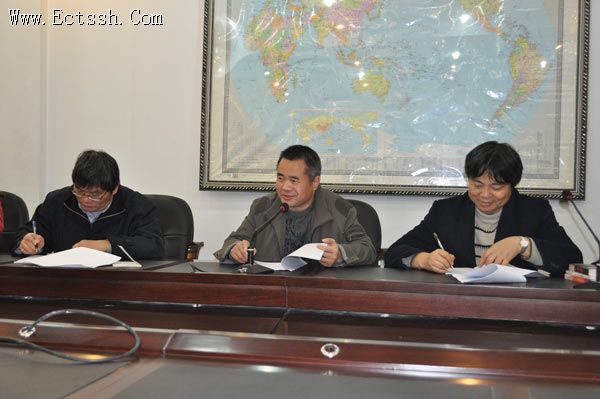 华东神学院教师学习十八大会议精神 华东神学院教师学习十八大会议精神