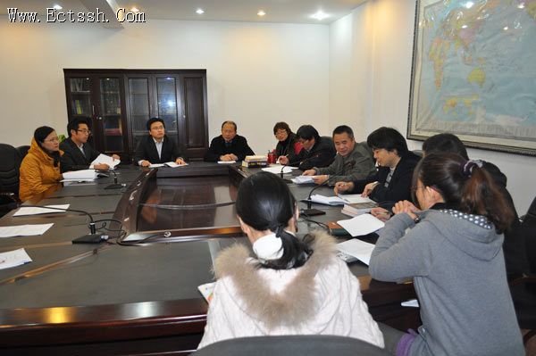 华东神学院教师学习十八大会议精神 华东神学院教师学习十八大会议精神