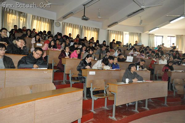 ������ѧԺ������Ƚ�ѧ��䷢����