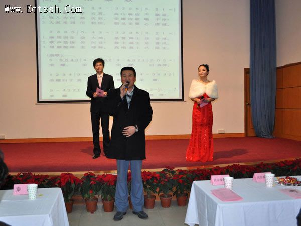 华东神学院庆祝2012圣诞 华东神学院庆祝2012圣诞