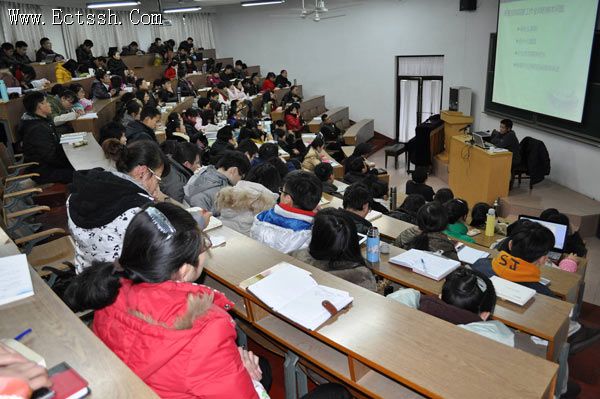 华东神学院举行“坚持和发展中国特色社会主义”专题讲座 华东神学院举行“坚持和发展中国特色社会主义”专题讲座