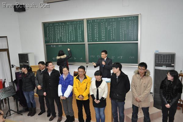 ��28��ѧ���ỻ��ѡ��Բ����Ļ