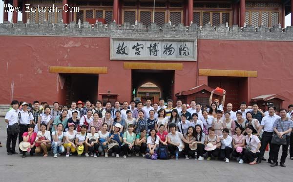 ������ѧԺ��ҵ�������������������ѧϰ