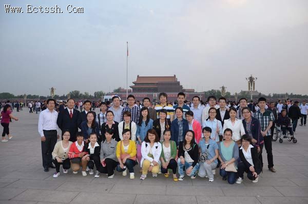 ������ѧԺ��ҵ�������������������ѧϰ