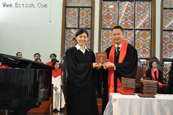 ������ѧԺ����2013���ҵ����