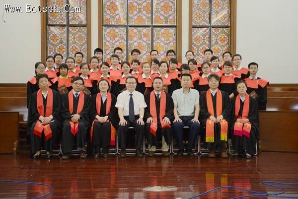 ������ѧԺ����2013���ҵ����