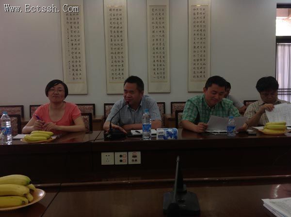 ������ѧԺ���п�ѧϵ�л