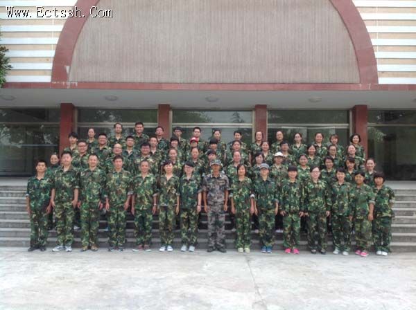 ������ѧԺ���п�ѧϵ�л