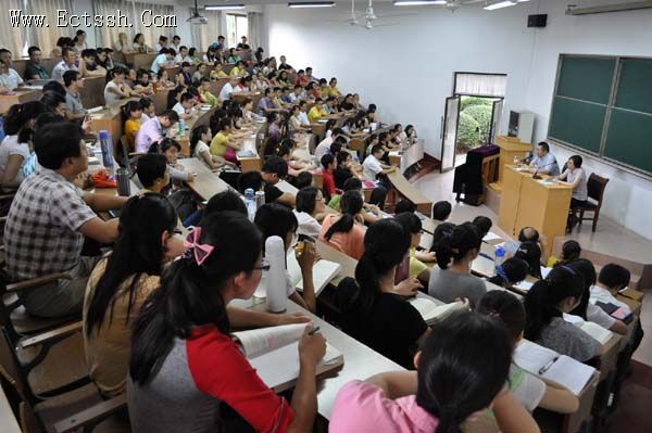 ������ѧԺ�����й������̵ھŴδ������龫��