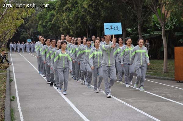 ������ѧԺ���е�28���˶���