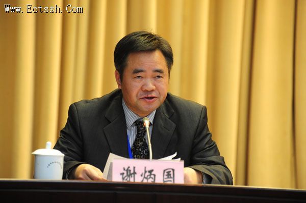 �Ϻ��л����̵�ʮ�δ�������¡���ٿ�