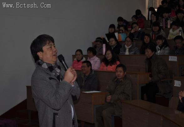 11�ձ�Ժ����2012��Ƚ�ѧ��佱��ʽ