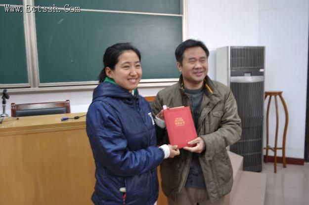 11�ձ�Ժ����2012��Ƚ�ѧ��佱��ʽ