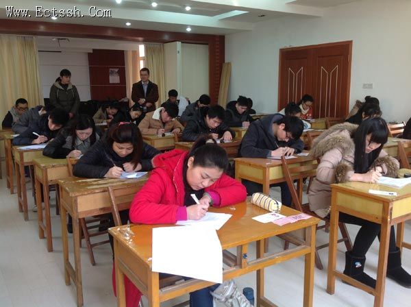 ������ѧԺ����2014����������