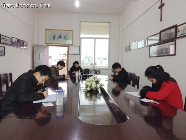 ������ѧԺ����2014����������