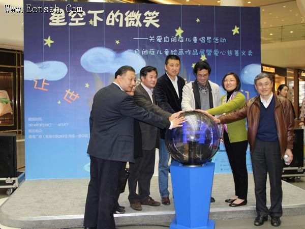 ������ѧԺ����ʦ���μ���ṫ����ƻ