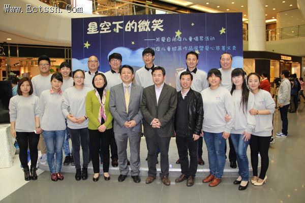 ������ѧԺ����ʦ���μ���ṫ����ƻ