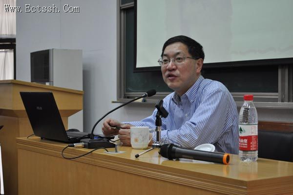 ������ѧԺ���й������ƽ���