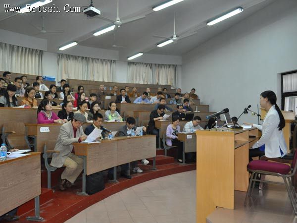 ������ѧԺ���С������̰�������̡̳�ʾ����ѧ