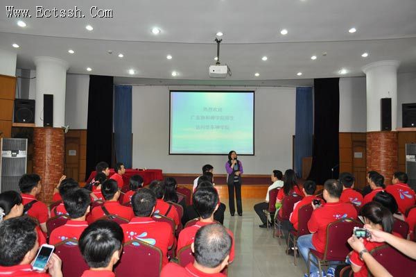 ������ѧԺ�Ӵ��㶫Э����ѧԺʦ��