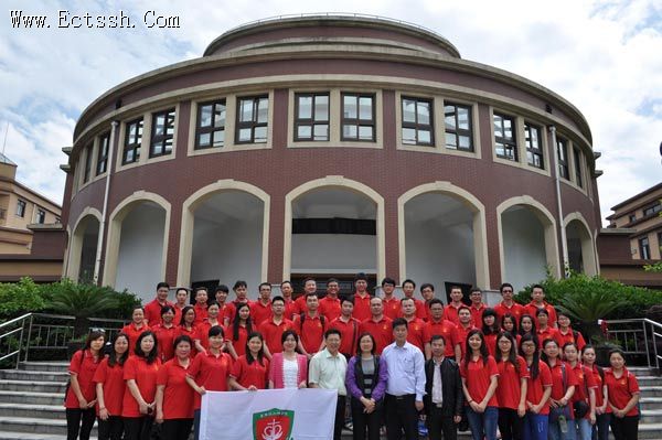 ������ѧԺ�Ӵ��㶫Э����ѧԺʦ��