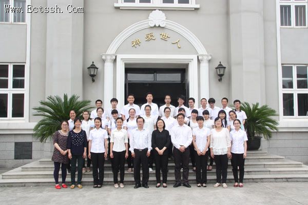 ������ѧԺ�����η��ֶ�����������