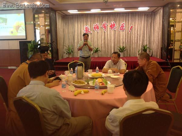 ������ѧԺ��ʦ��ϵ�л