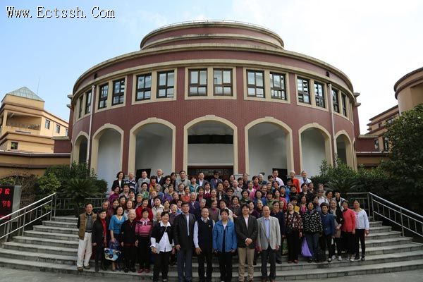 ������ѧԺ�Ӵ��Ϻ��к�����̻��幤